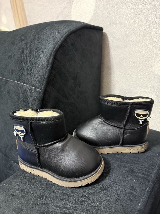 Детская одежда зимняя