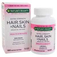 Витаминный комплекс с биотином Hair, Skin & Nails 150капс США