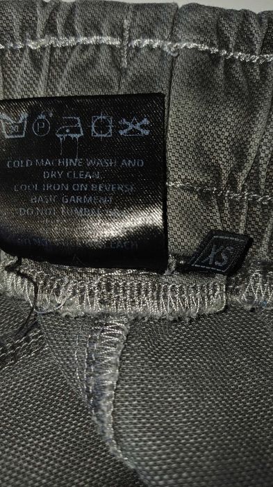 CP Company суитшърт & Luda комбат панталон