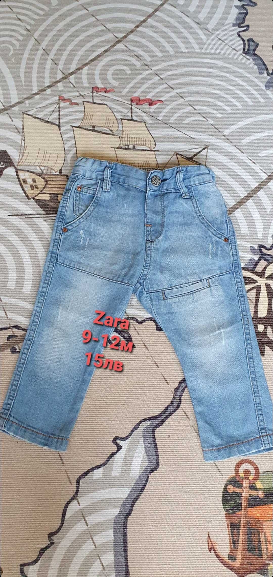 Лот от дрешки Zara,Benetton,Tom Tailor  р-р 9-12м