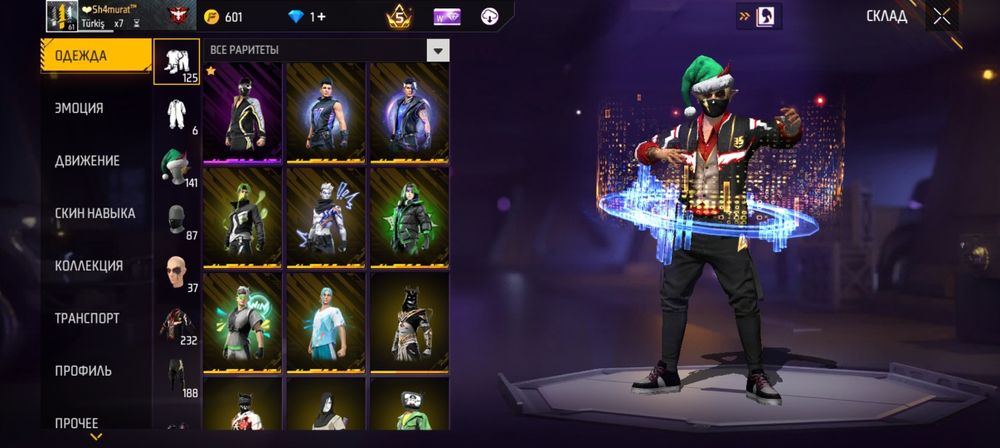 Продаётся акк фф за 8 тысяч