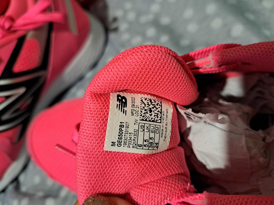 Нови маратонки New balance