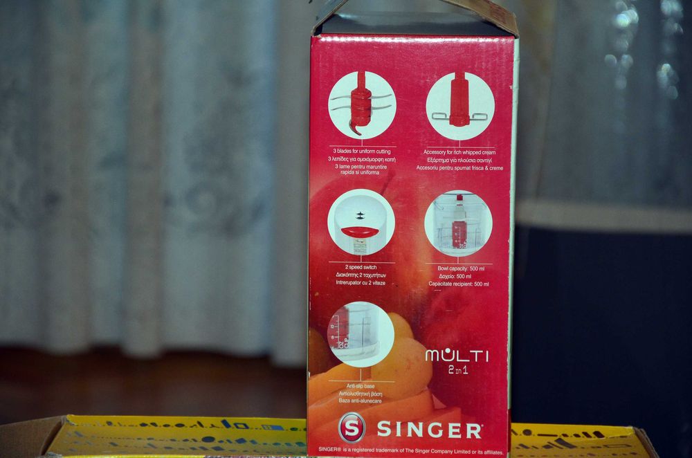 Vand tocator Singer, 300W