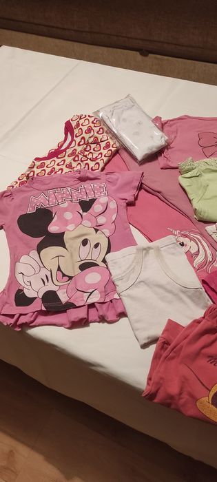 За мама и дете  - 2 - 3 г .