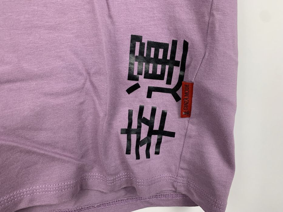 Тениска Ginza Mode