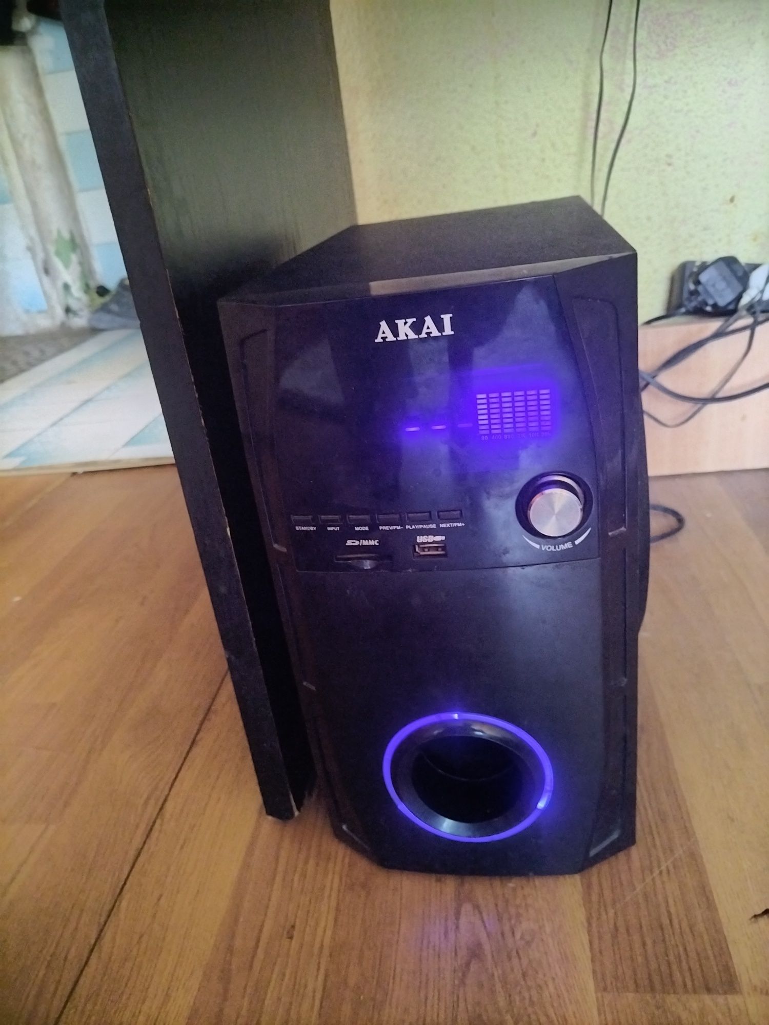 Sistem audio 5.1