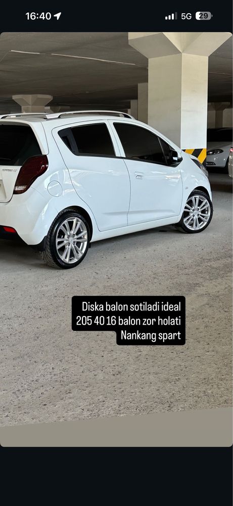 Diska balon 16 ideal diska