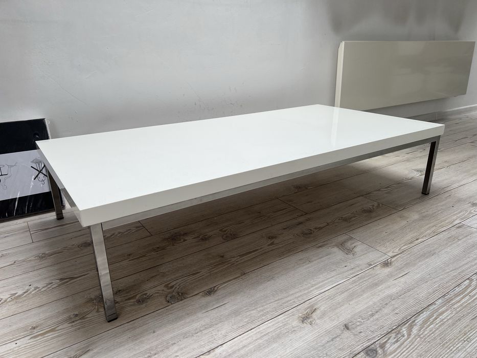 Ниска холна маса