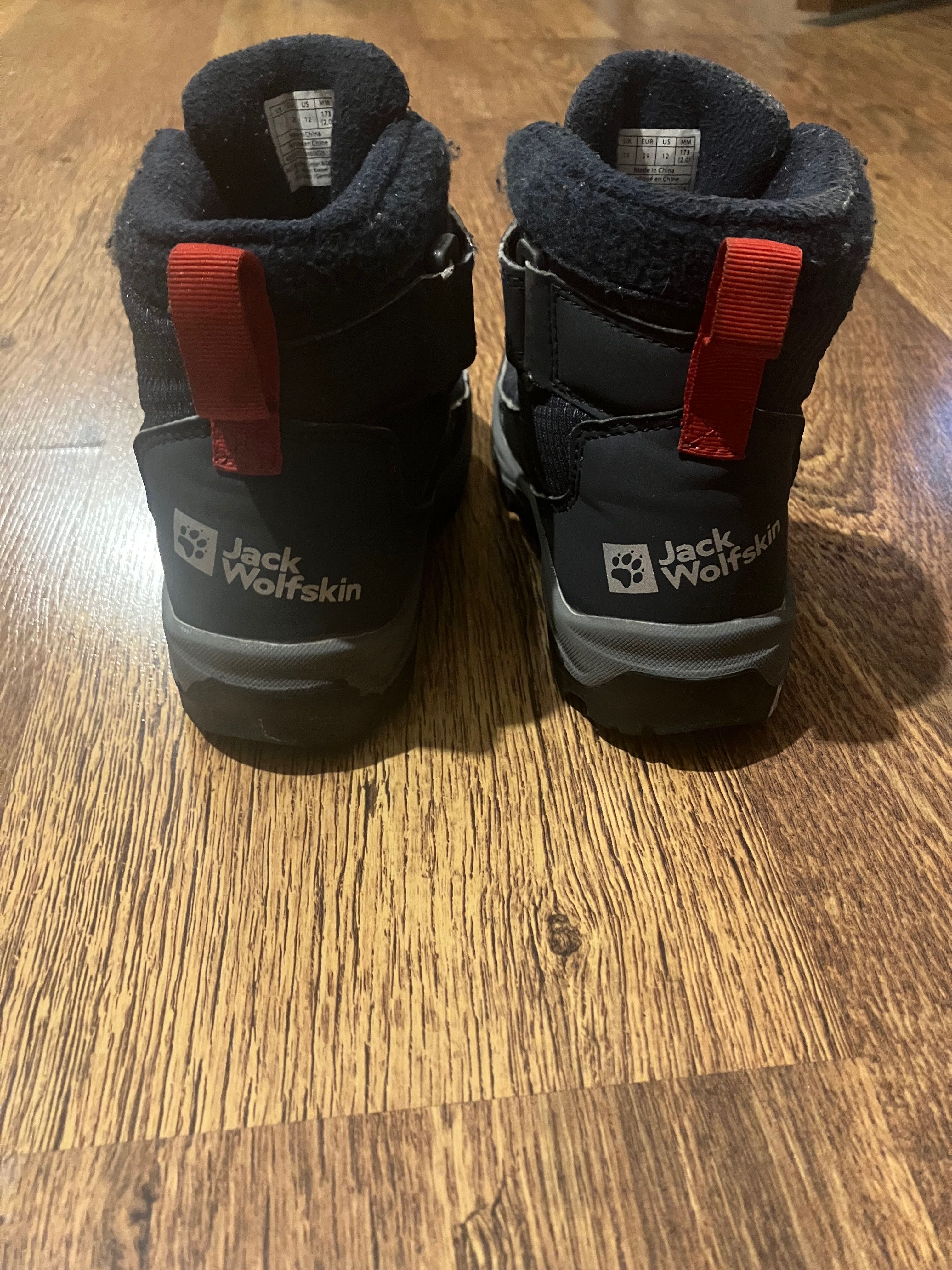 Jack Wolfskin детски ботуши 29