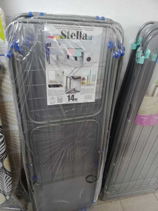 Сушилка для яБелья Ника 18,20 м