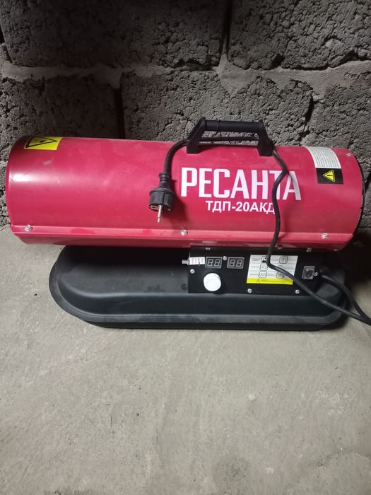 Продам Пушку Новая