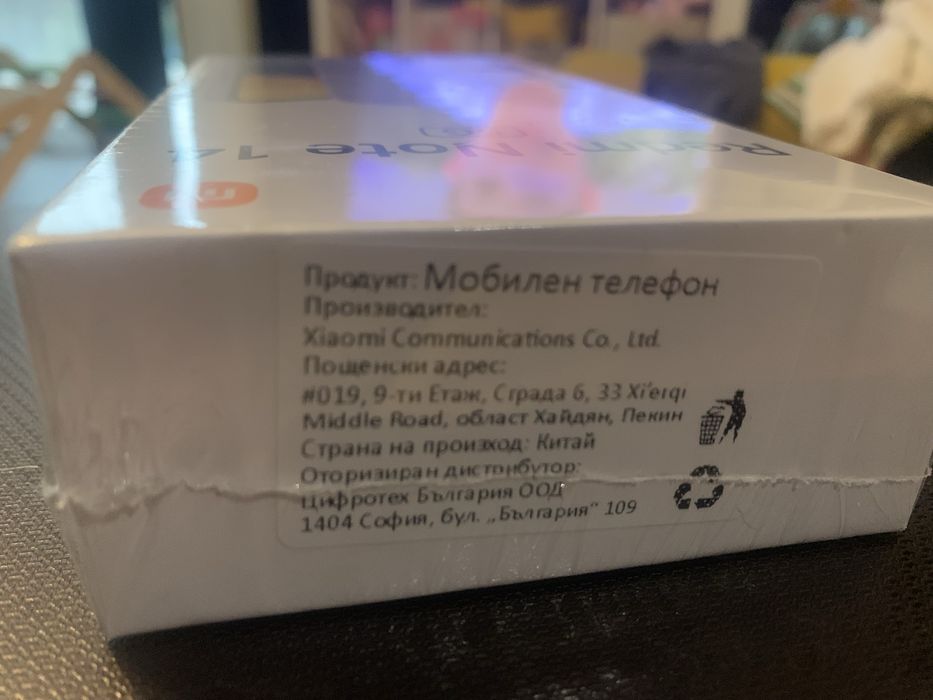 Redmi Note 14 5G