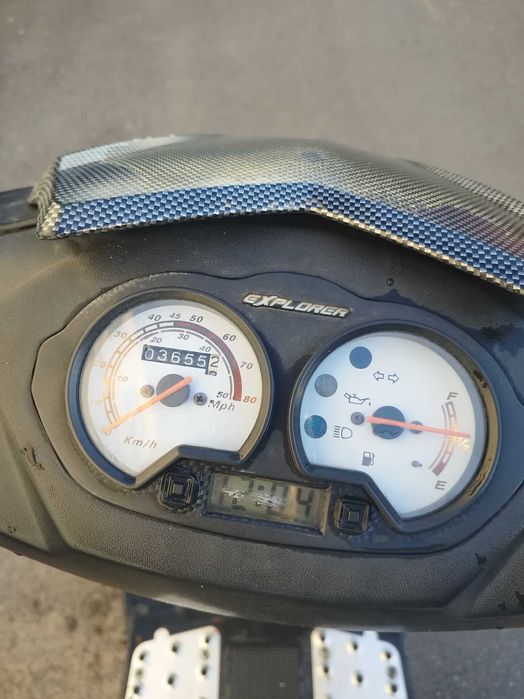 Vand Scuter explorer