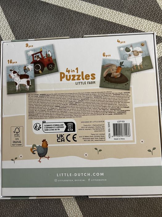 Little Dutch Пъзел 4в1 с различни нива на трудност