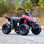 ATV electric pentru copii 3-5 ani, Wolf 70W 12V Transport Gratuit NOU