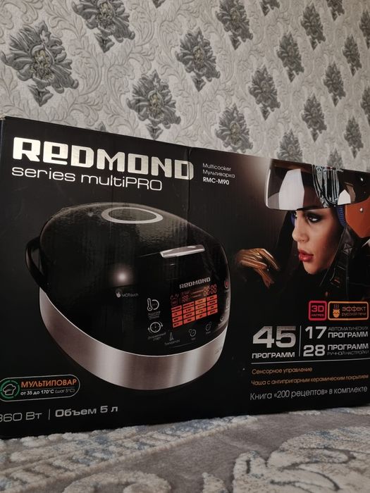 Мультиварка REDMOND RMC-М90