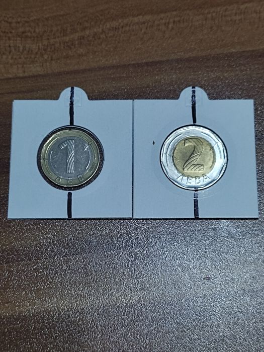Монети грешка от 1 и 2 лв