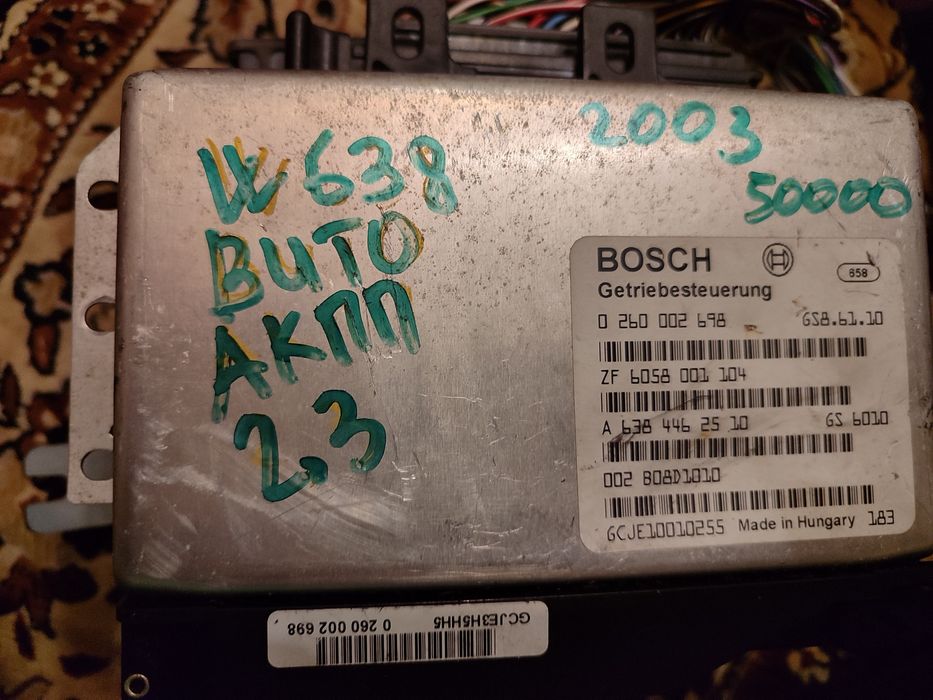 Мерседес Вито W638. Блок управления АКПП. 2,3 мотор. Из Японии.