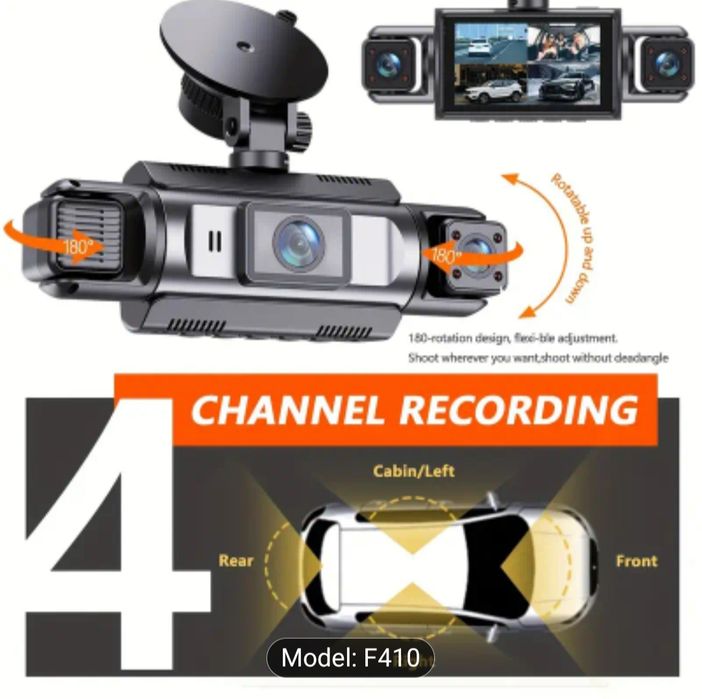 Camera de bord cu 4 camere