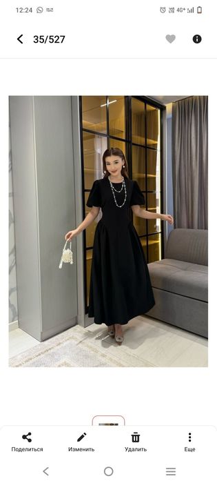 Продам платье вечернее