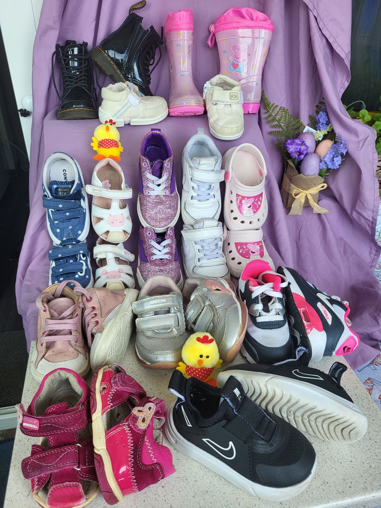 Детски обувки н. 17 - 21