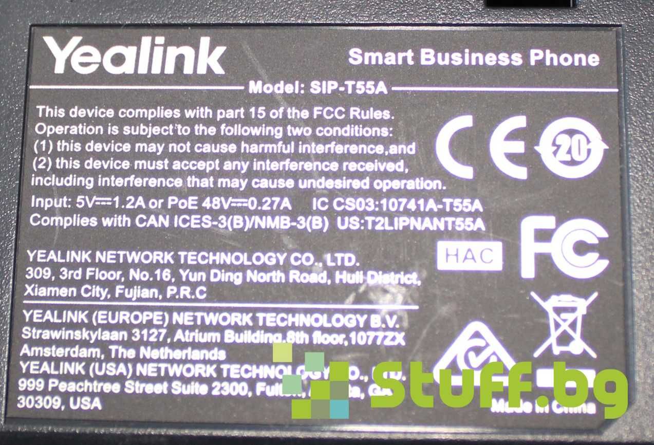 IP телефон Yealink SIP-T55A