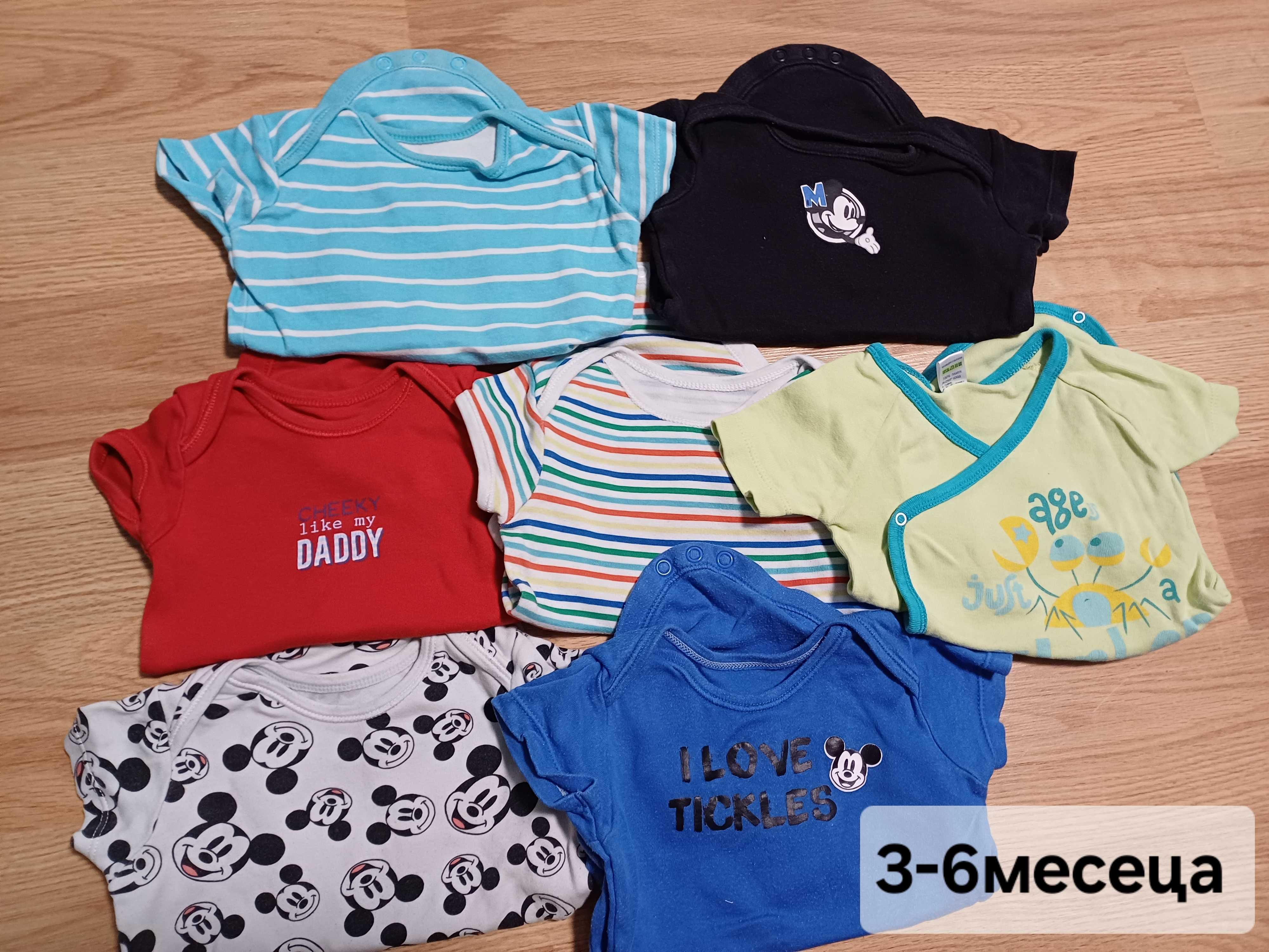 Бебешки ромпъри, бодита, панталонки, комплекти от 62 до 86 размер