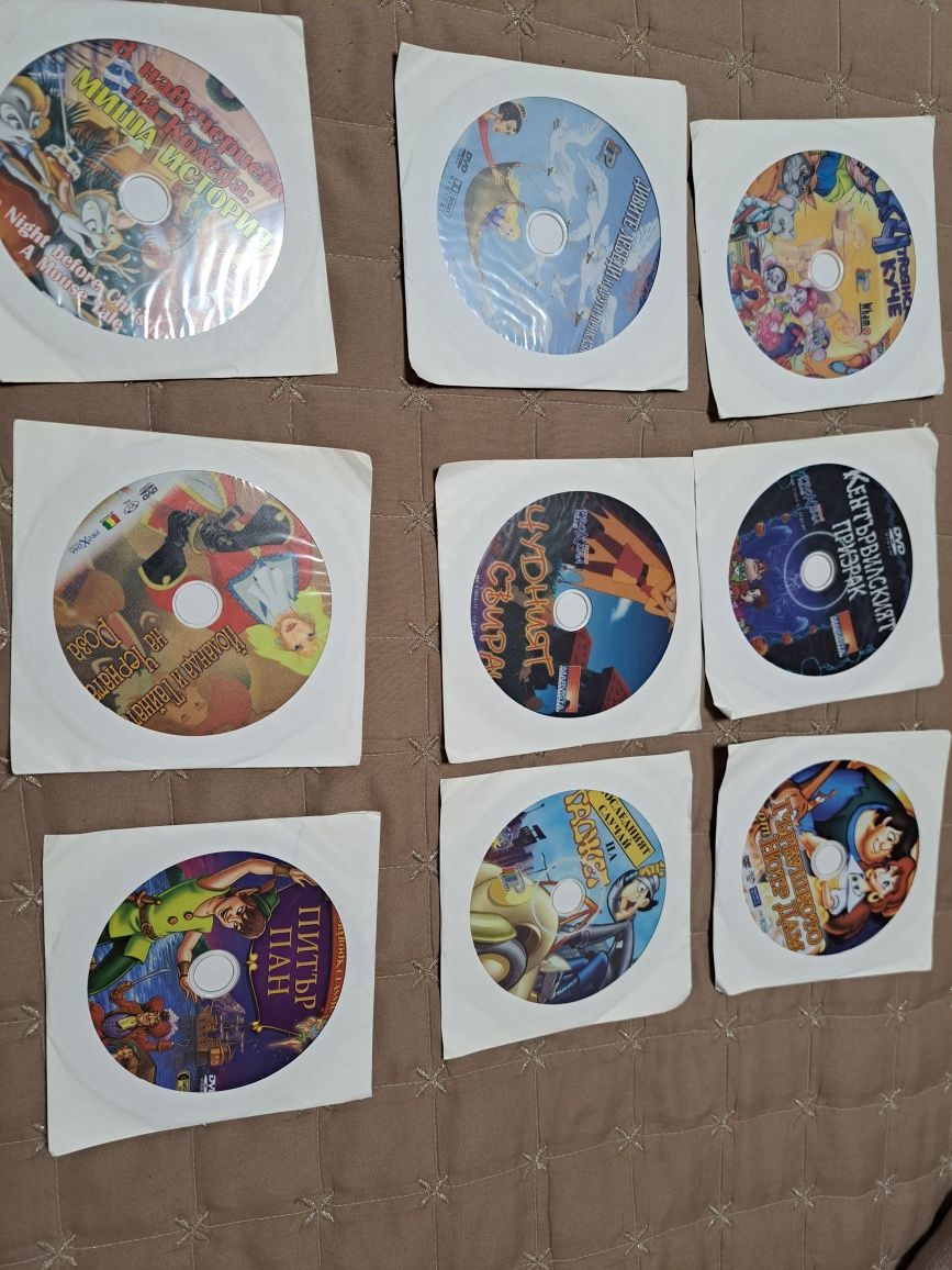 DVD дискове Yu-Gi-Oh