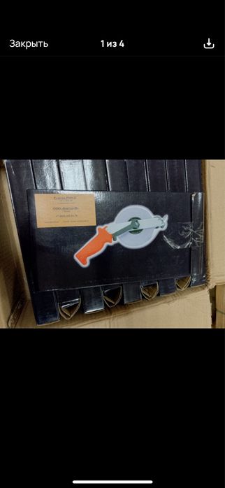 Рулетка с лотом 10 м 20 м 1 кг 2 кг