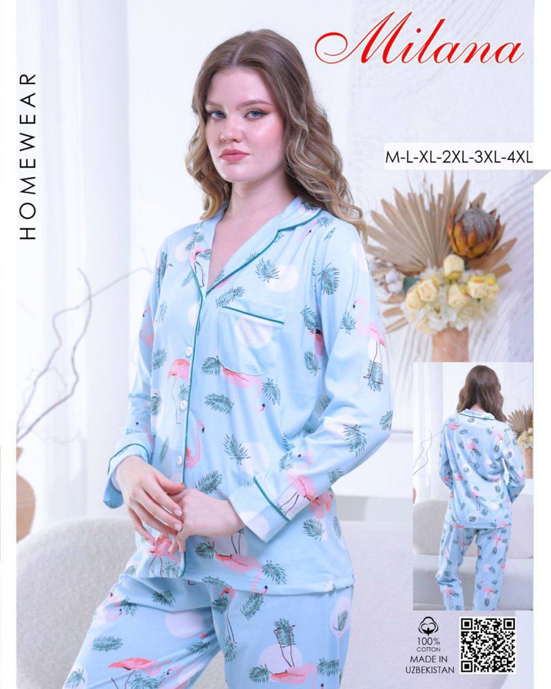 Pijama export sifat zo’r