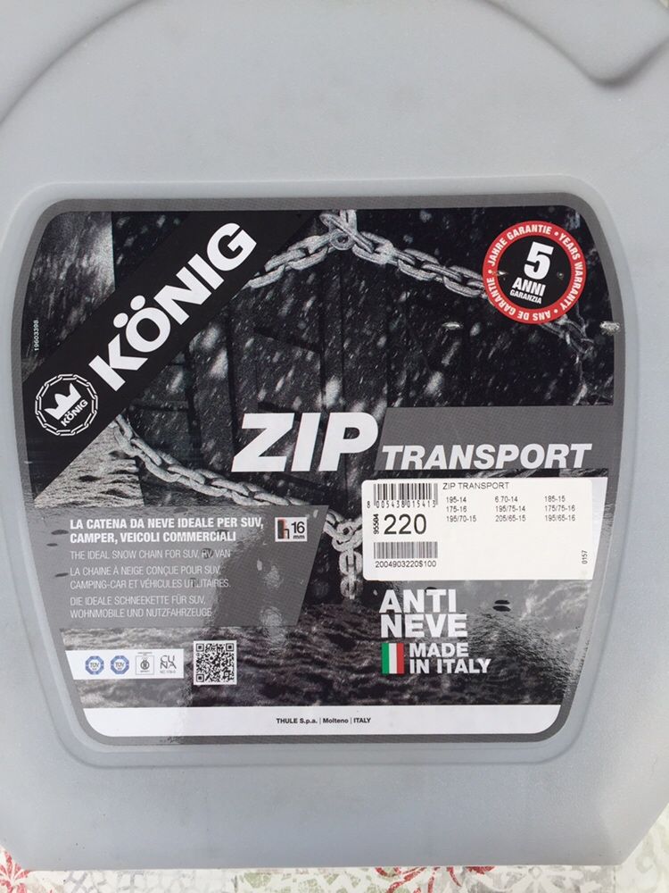 Вериги Konig ZIP Transport/Fly 4x4