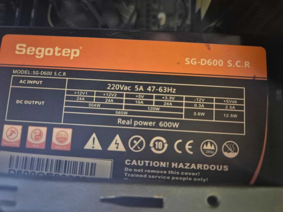 Компютър i5 10400f RTX 2060