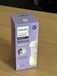 Biberon Philips Avent 260 ml, cu dispozitiv anticolici, nou, sigilat