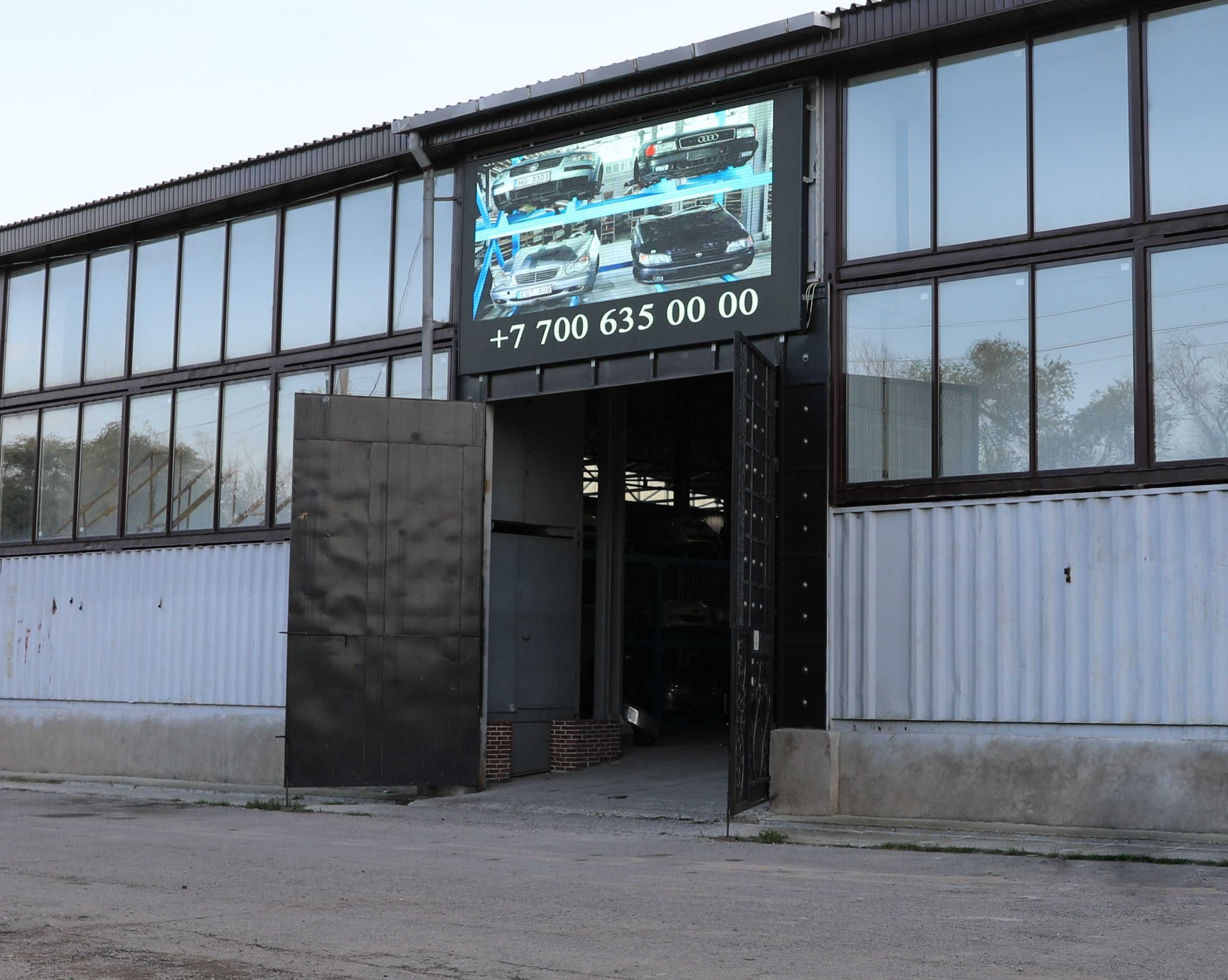 Запчасти на Toyota, Lexus, BMW , Mercedes-Benz , Land Rover , Subaru