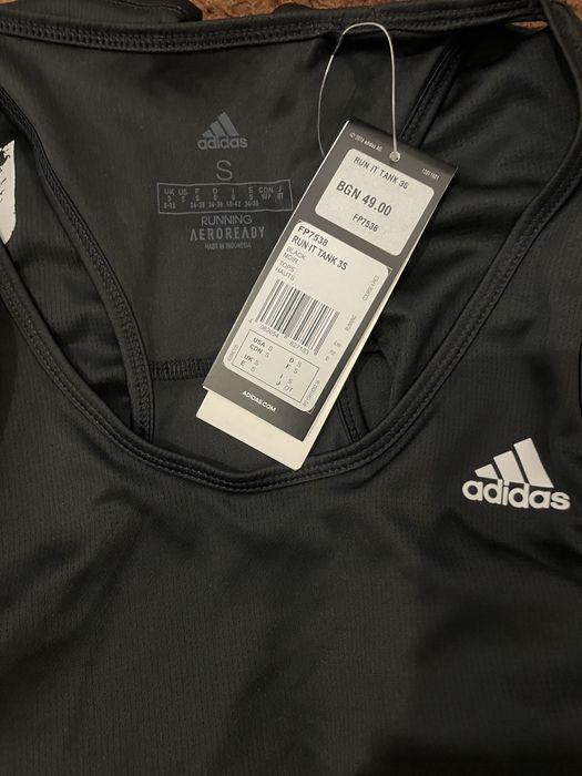 Дамски потник Адидас