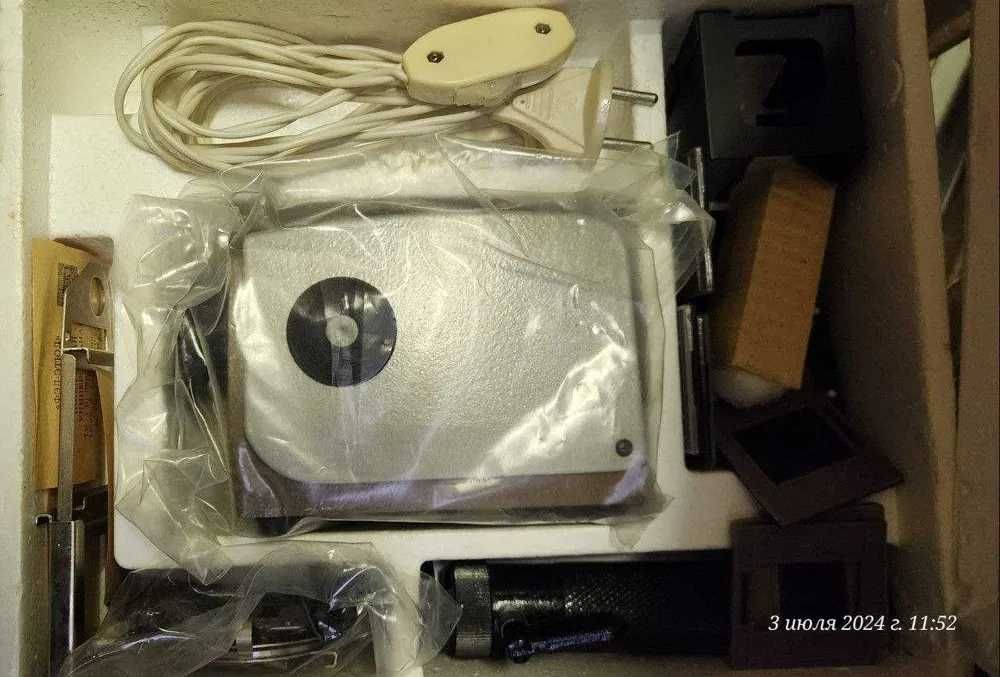 Диапроектор Etude 2с, фильмоскоп для декора полный комлект советский