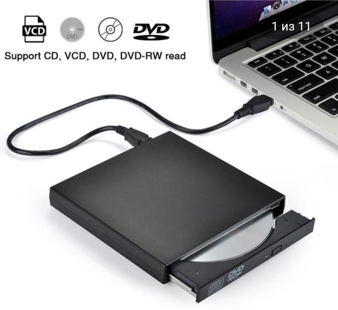 ДИСКОВОТ Внешний DVD RW привод -External Pioneer DVR-XD10T Multi DVD-R