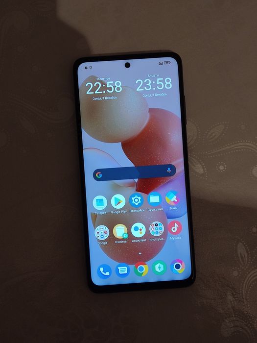 Poco X3 Pro 256/8gb. Смартфон Xiaomi Поко Х3 Про 8/256гб. Телефон 4G+