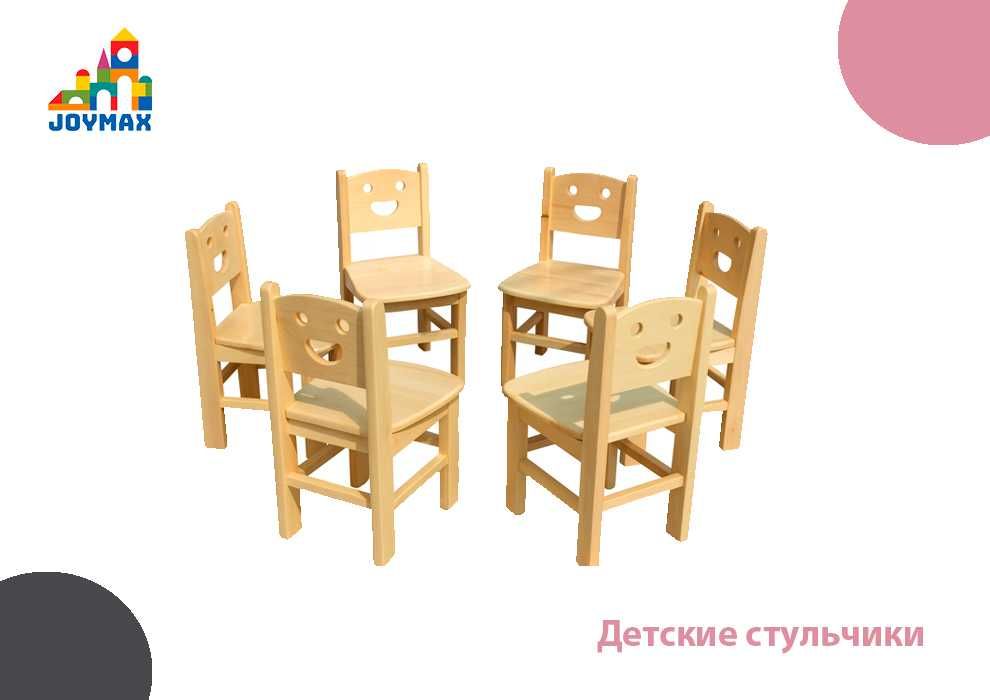 Детский деревянный стул
