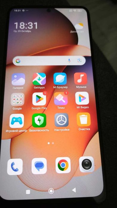 Redmi Note 12 4G 8 / 128GB