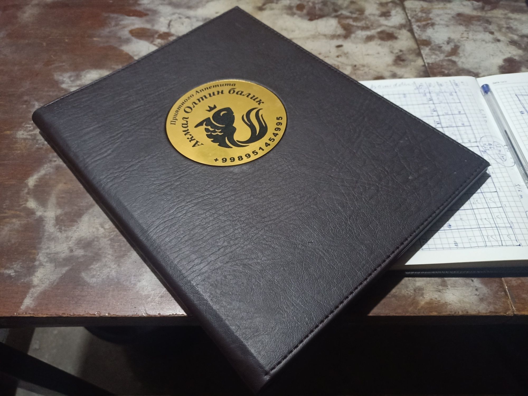 Kojali menu, menyu har xil turda