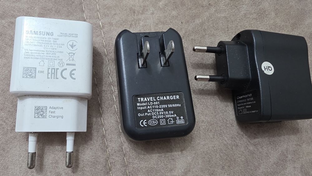 Зарядное устройство