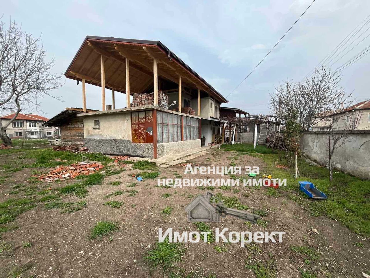 Продава се Къща в с. Конуш, Област Пловдив - 102 кв.м за 725 €/кв.м - Снимка #14