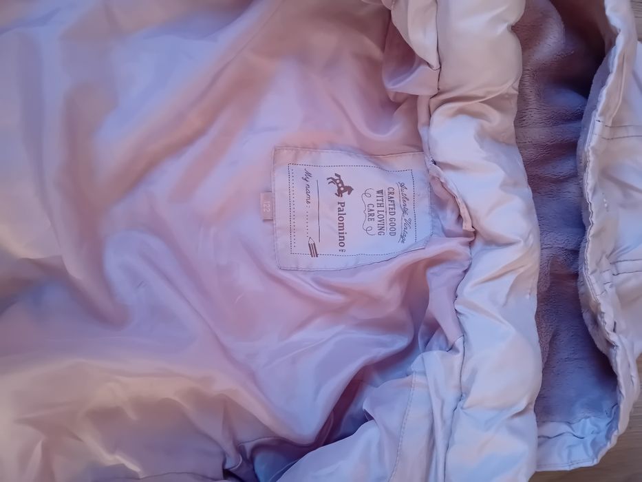 Детско       яке