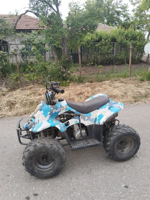Vând atv 125cc!!
