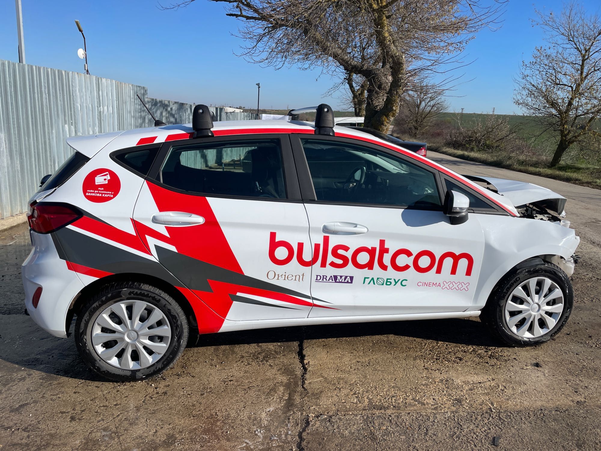 Ford Fiesta 1.1 Ti-VCTi, двигател FSJA, 75 кс.Форд Фиеста, engine FSJA