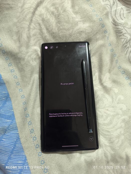 Samsung Note 10+ 5G