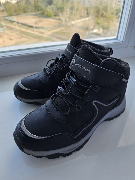 Обувь для мальчика до 37 р-ра