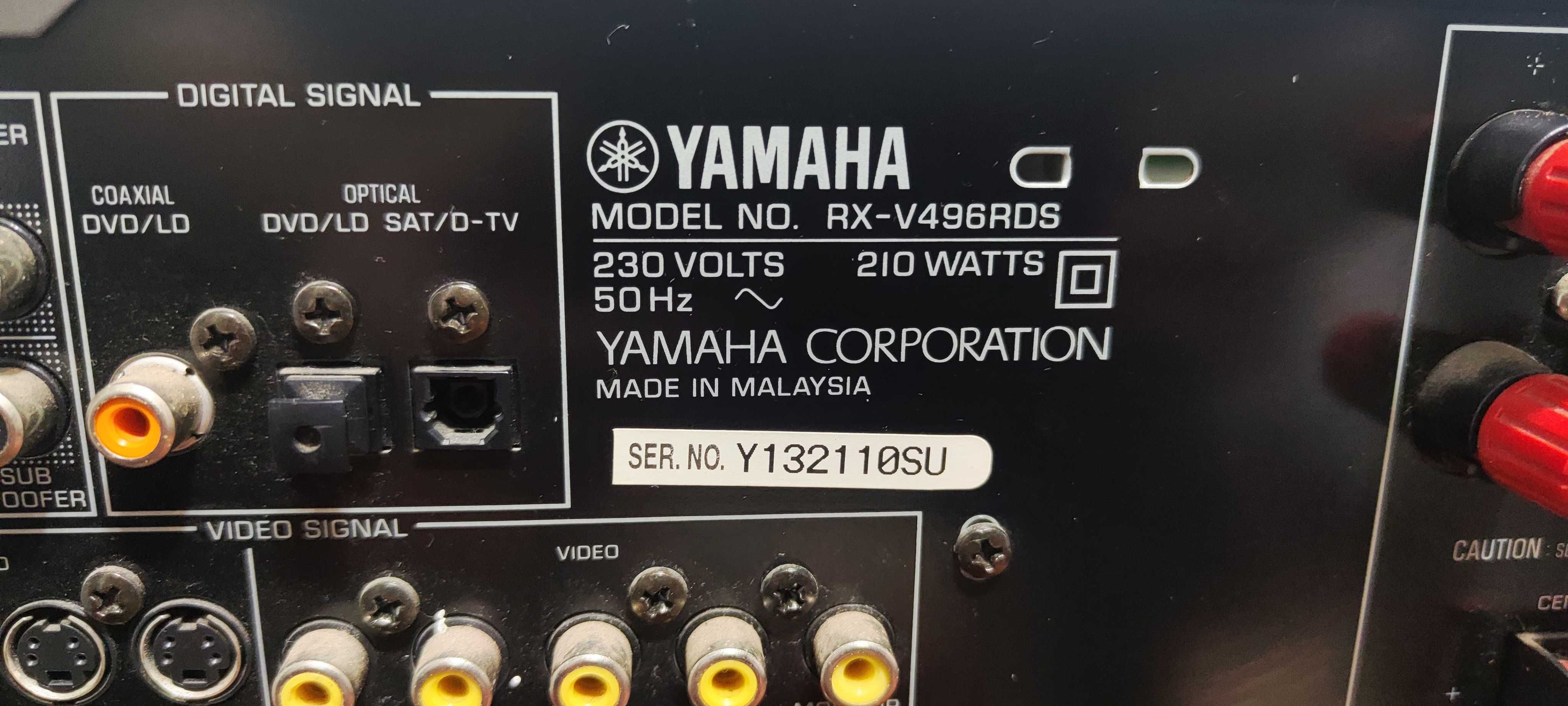 Amplificator Audio Yamaha RX-V496 RDS Statie Audio Amplituner Audio