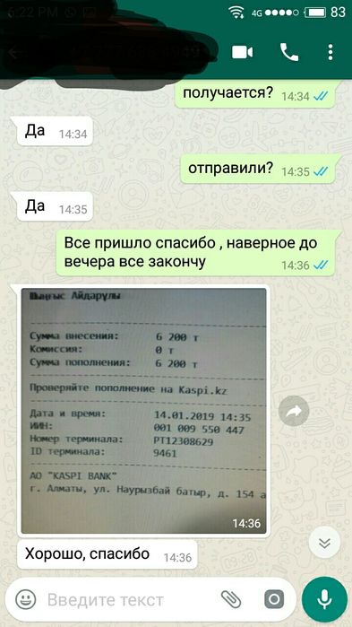 Поможем с домашними заданиями！Решение задач !